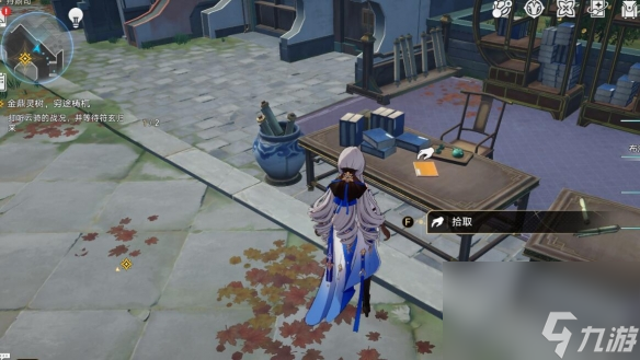 《崩坏：星穹铁道》1.2版本岐黄编程指南