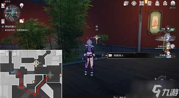 《崩坏星穹铁道》诗仙机器人任务攻略分享