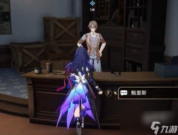 崩坏星穹铁道矿区座钟藏品怎么修复