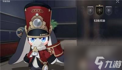 崩坏星穹铁道星琼怎么获取有几种方法