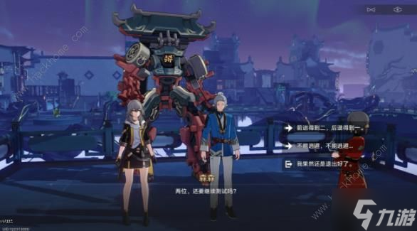 崩坏星穹铁道环波月古海成就怎么达成 1.2环波月古海隐藏成就解锁攻略