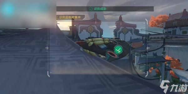 崩坏星穹铁道天空之眼第三关通关攻略