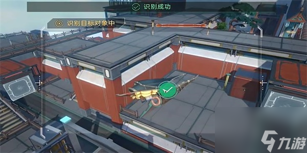 崩坏星穹铁道天空之眼1任务怎么过