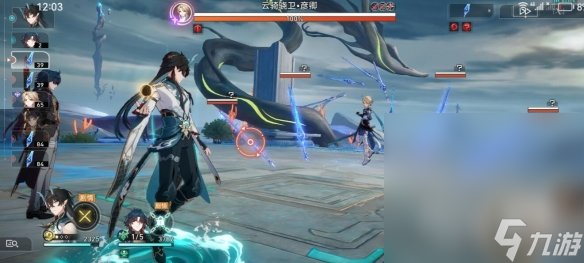 《崩坏星穹铁道》金鼎灵树穷途梼杌任务怎么做攻略