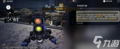 《崩坏星穹铁道》冬兵进行曲任务详细攻略