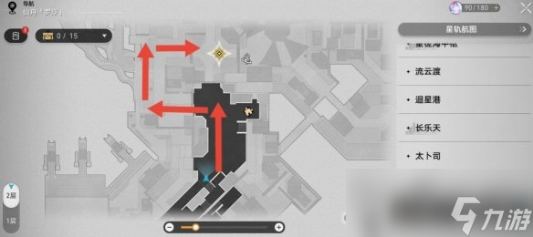 《崩坏星穹铁道》金鼎灵树穷途梼杌任务怎么做