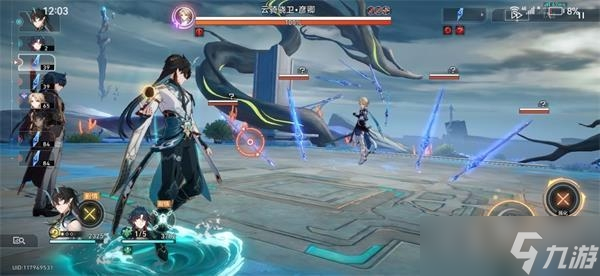 《崩坏星穹铁道》金鼎灵树穷途梼杌任务方法