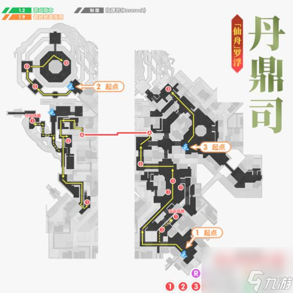 《崩坏：星穹铁道》丹鼎司鳞渊境草草路线概述