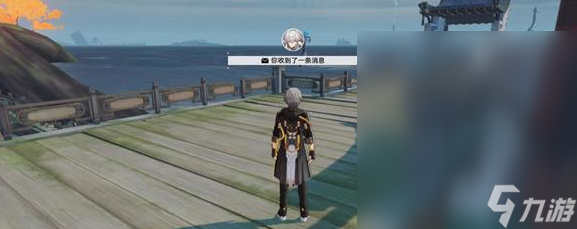 崩坏星穹铁道丹鼎司崇高道德的赞许在哪