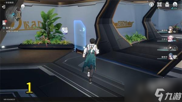 崩坏星穹铁道呜呜伯任务攻略呜呜伯在哪