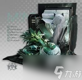 明日方舟薄绿一模效果
