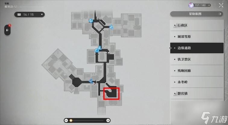 《崩坏星穹铁道》冒险鼹鼠队任务攻略