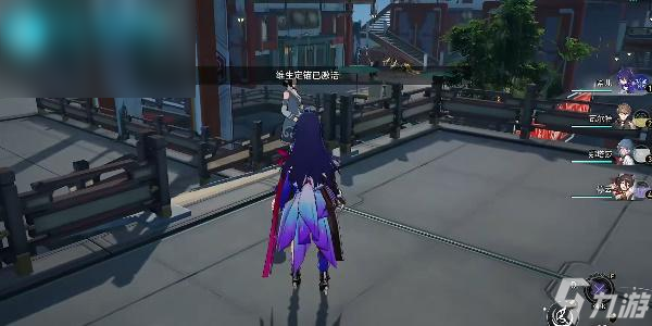崩坏星穹铁道天空之眼第一关怎么过