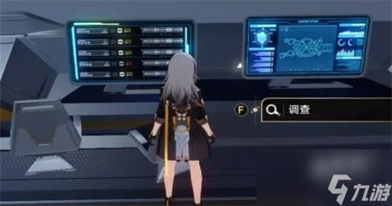 崩坏星穹铁道危机预知唱片怎么获取