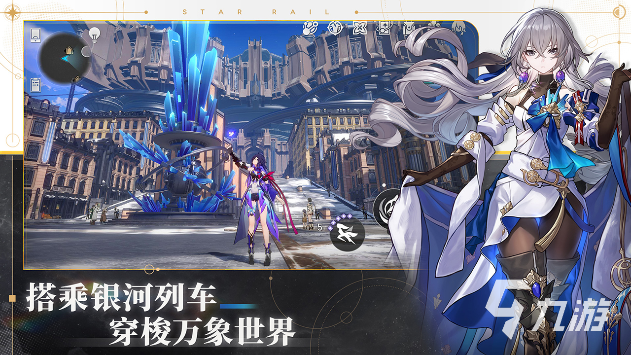 崩坏星穹铁道卢卡技能是什么 崩坏星穹铁道卢卡技能强度解析