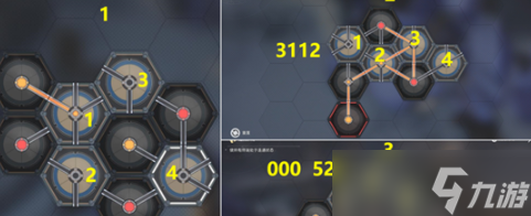 崩坏星穹铁道动物凶猛任务怎样完成