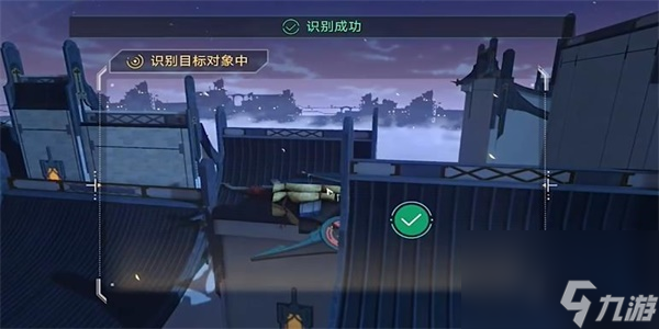 崩坏星穹铁道天空之眼2任务怎么过