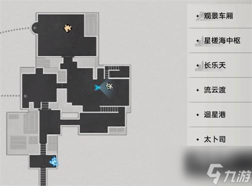 崩坏星穹铁道匣子流光解谜合集