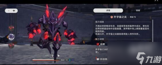 崩坏星穹铁道银狼罗刹抽取对比