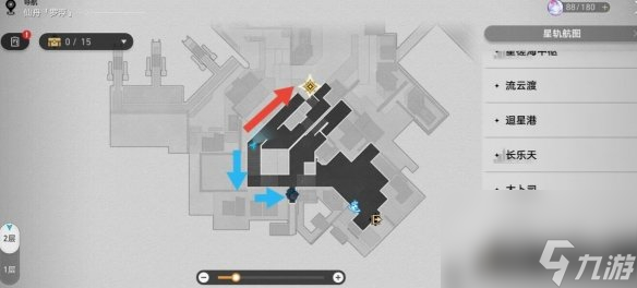 崩坏星穹铁道金鼎灵树穷途梼杌任务完成方法