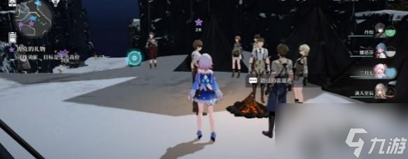 《崩坏星穹铁道》虎克的礼物任务快速完成攻略