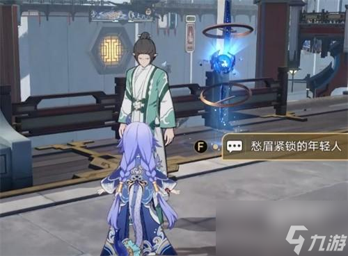 崩坏星穹铁道仙舟罗浮隐藏任务合集