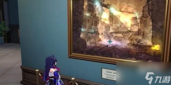崩坏星穹铁道藏品收集油画任务在哪做