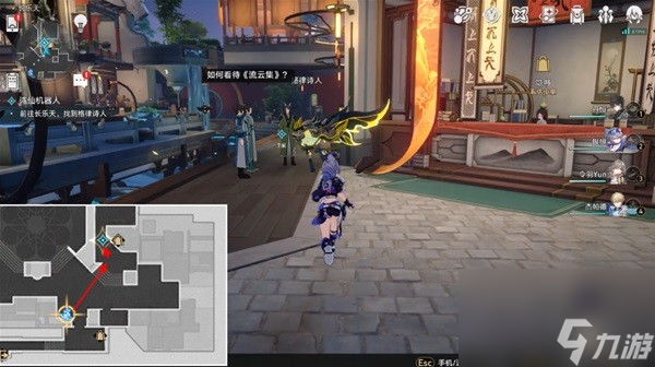 《崩坏星穹铁道》诗仙机器人任务攻略