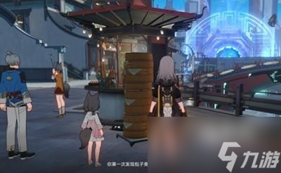 崩坏星穹铁道怎么获得师出有名成就