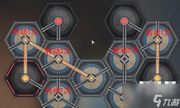 崩坏星穹铁道漫藏诲盗其二详情