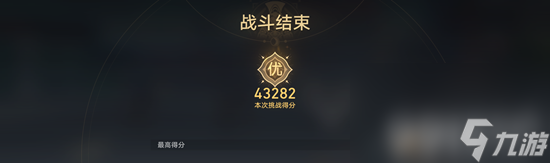 《崩坏星穹铁道》评书奇谭第一关如何完成 评书奇谭第一关做法指南