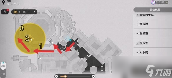 《崩坏星穹铁道》金鼎灵树穷途梼杌任务怎么做
