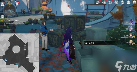 崩坏星穹铁道1.2版本新增成就攻略汇总