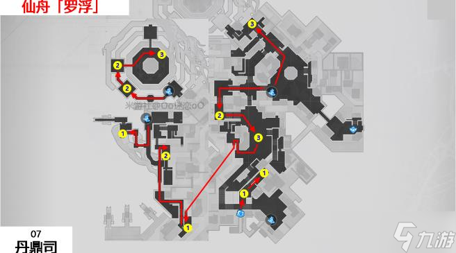 《崩坏星穹铁道》仙舟罗浮锄地攻略 1.2新增罗浮怪物破坏物锄地点位路线