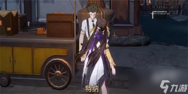 崩坏星穹铁道大胃王挑战赛隐藏任务怎么完成