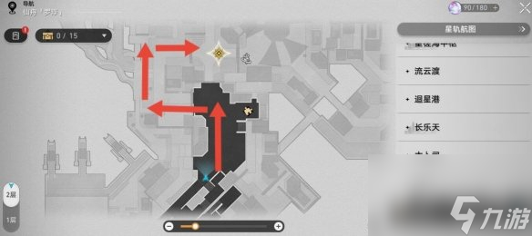 崩坏星穹铁道金鼎灵树穷途梼杌任务完成方法