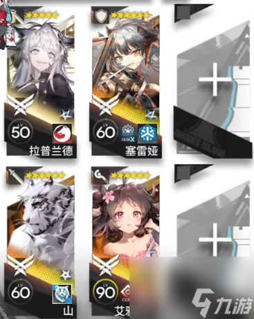 《明日方舟》CV-3摆完挂机 不义之财CV-3圈套怎么打