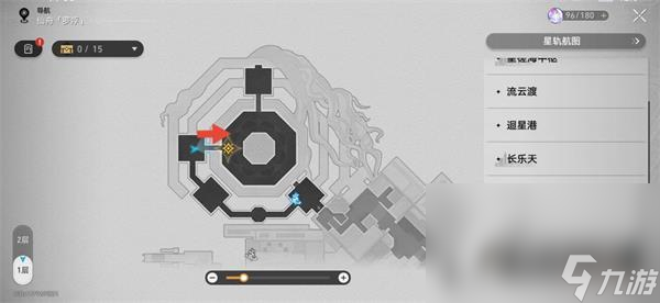 《崩坏星穹铁道》金鼎灵树穷途梼杌任务攻略