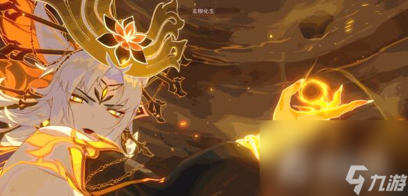 《崩坏星穹铁道》幻胧打法攻略