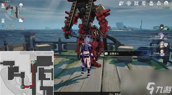 崩坏星穹铁道诗仙机器人任务攻略分享