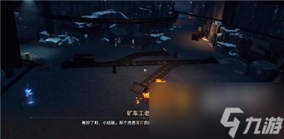 崩坏星穹铁道大矿区之夜一挑战三快速通关攻略
