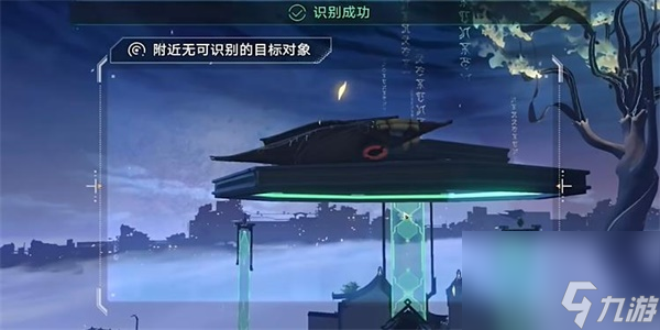 崩坏星穹铁道天空之眼2任务怎么过