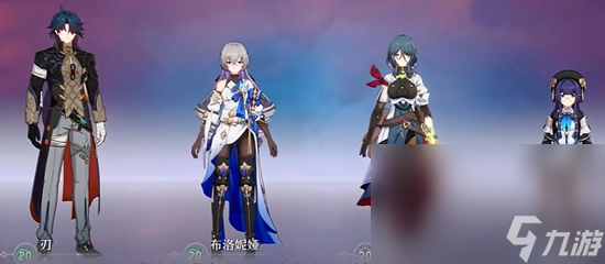 《崩坏星穹铁道》刃配队攻略