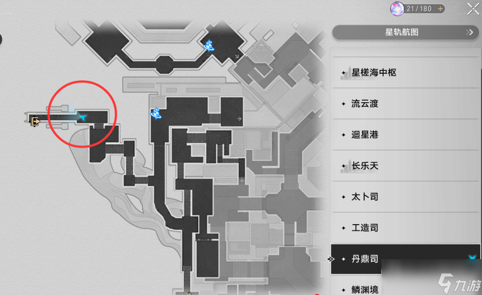 崩坏星穹铁道小型中子辐射炸弹作用介绍