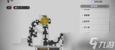 《崩坏星穹铁道》有龙矫矫其渊渺渺点灯任务完成方法一览
