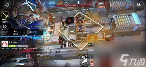 明日方舟术士干员阿米娅测评 阿米娅值得培养吗
