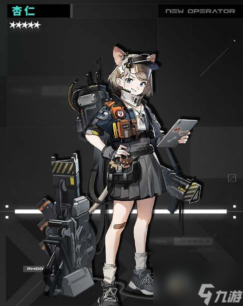 明日方舟杏仁角色技能一览