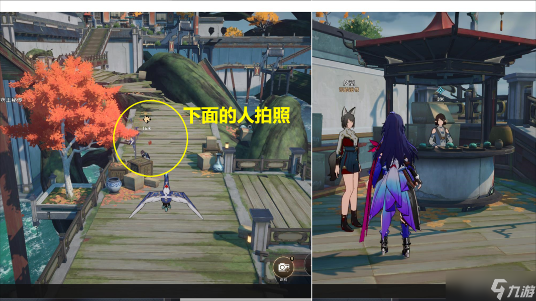 崩坏星穹铁道天空之眼怎么玩-崩坏星穹铁道1.2天空之眼副本完美通关攻略