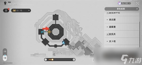 《崩坏星穹铁道》金鼎灵树穷途梼杌任务攻略