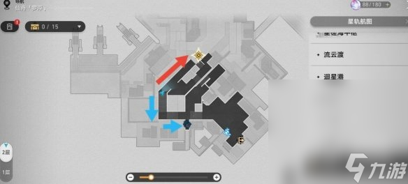 《崩坏星穹铁道》金鼎灵树穷途梼杌任务怎么做攻略